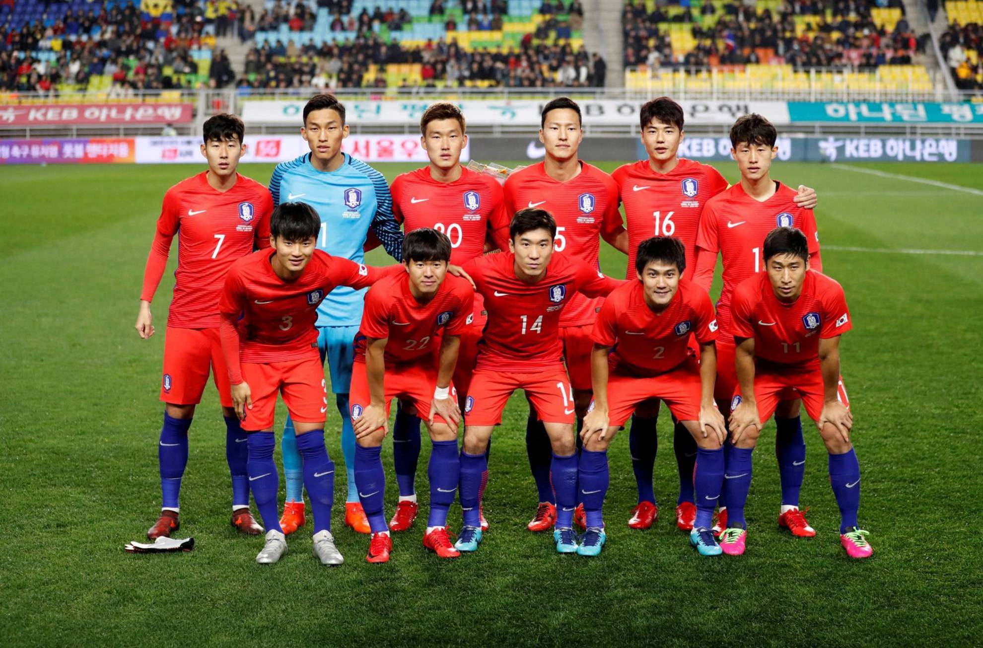 heung min son south korea jersey